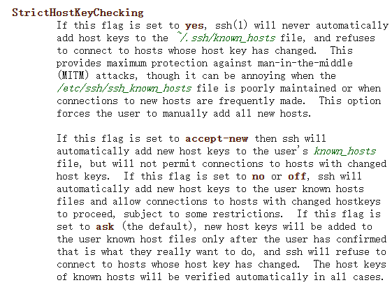 ssh_config - StrictHostKeyChecking